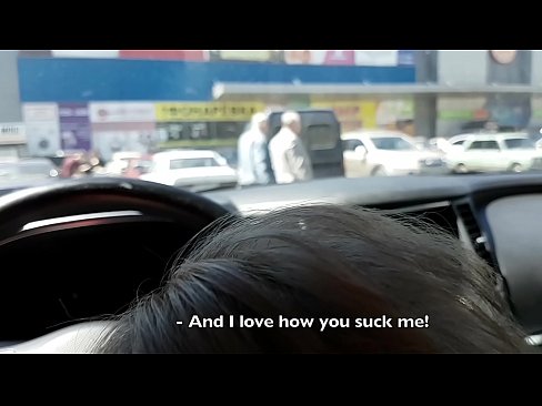 ❤️ Süpermarketin dışındaki otoparkta emdi Sadece porno pornoda tr.high-pass.ru ❤